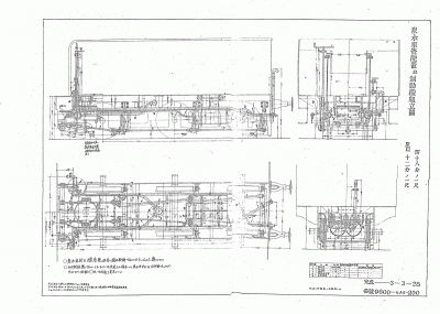 Series 9600 gauge 1067 mm Nippon 0014.gif