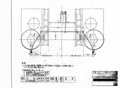 Series 9600 gauge 1067 mm Nippon 0016.gif