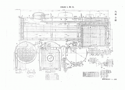 Series 9600 gauge 1067 mm Nippon 0024.gif