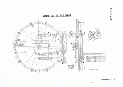 Series 9600 gauge 1067 mm Nippon 0027.gif