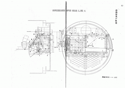 Series 9600 gauge 1067 mm Nippon 0031.gif