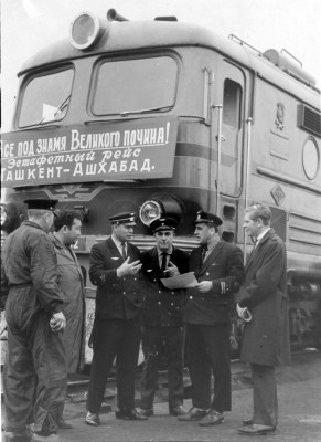 ТЭП10-152 депо Ташкент 1960-е.jpg