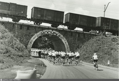 НТВ окр. г. Тула 1956.png