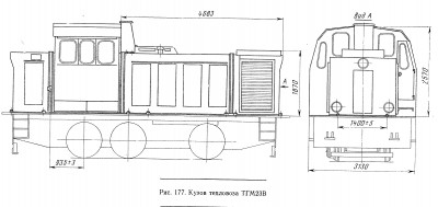 обмена-1.jpg