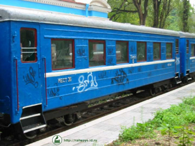 dnepr58.jpg