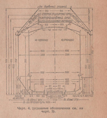 019-2-1000мм.jpg