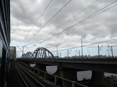 Наконец, мост через Днепр