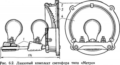 ЛК Метро.jpg