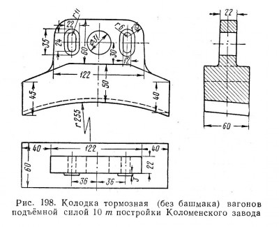 page207_fig198.jpg