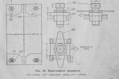 Буфер обмена-1.1.jpg