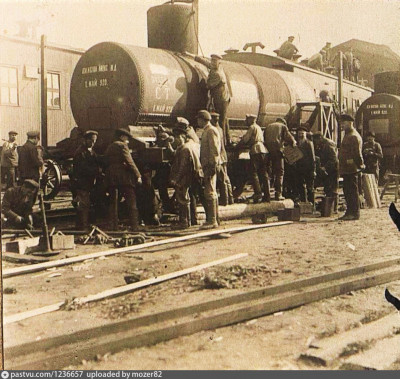 2-осн цистерна Александровская жд Москва 01.05.1920.jpg