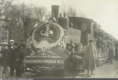 2-осн паровоз Ораниенбаумская жд.png