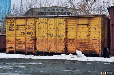 Кузов вагона №3 бывшего поливочного гербицидного поезда №10, ПЧ-2 станции Дарница.jpg