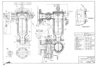 Альбом чертежей товарного паровоза 0-5-0 серии Эм - Том 1 - 1936 г._183.jpg