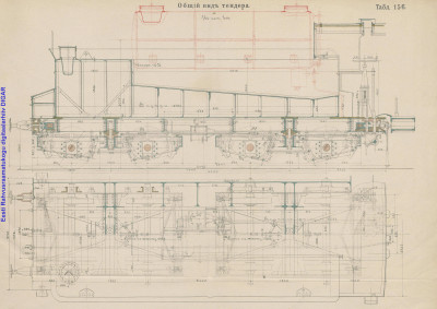 Тендер 4-хосного паровоза-компаунд нормального типа 1901 года, 1907 год_6.jpg