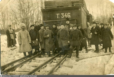 Т-346 ст. Звенигород 12.1922.jpg