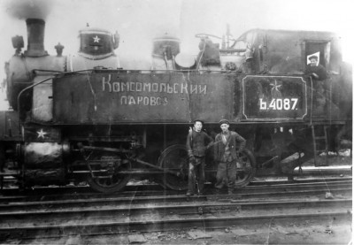 Таек-паровоз 0-3-0 серии Ь.4087(он же серия Т48у).jpg