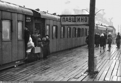 егоровцы Павшино 1948.jpg