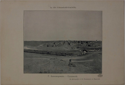 01_La ville d Alexandrofsk-Grouchefsky.jpg