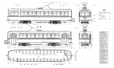 РВЗ-57.png