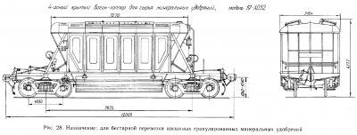 19-Х052 (чертёж).png