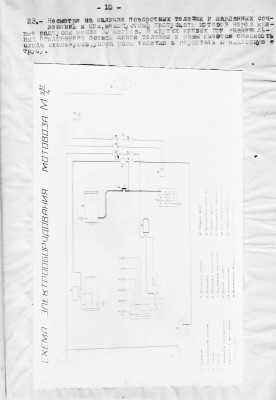 53-bU100X4a06M.jpg