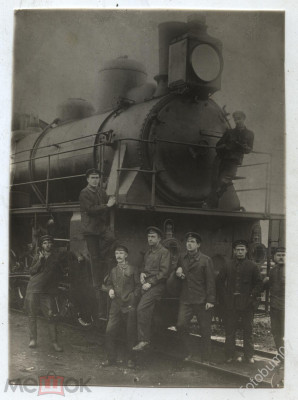 Эх депо Белгород 1910-20-е.jpg
