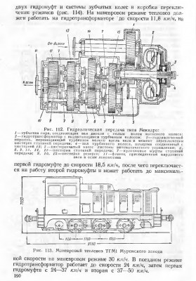 обмена-2.jpg