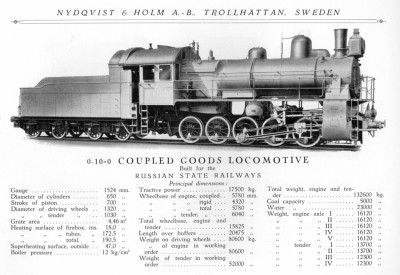 Эш 4100 (Nohab 12851921) в каталоге локомотивов Nydqvist & Holm.jpg