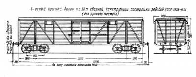 Schermafbeelding 2022-03-28 092801.png