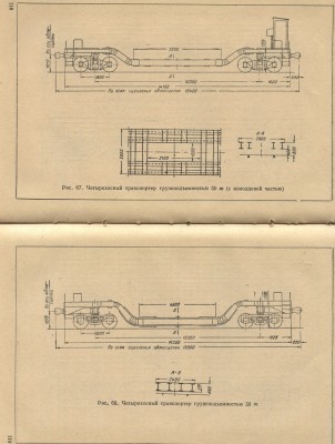 transp (17).jpg