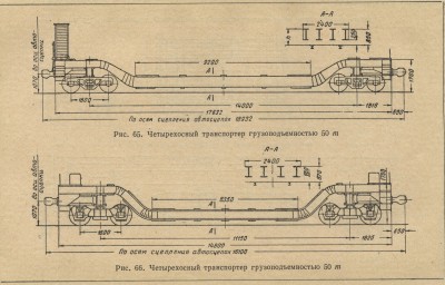 transp (16).jpg