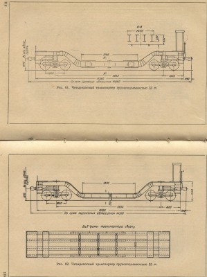 transp (14).jpg