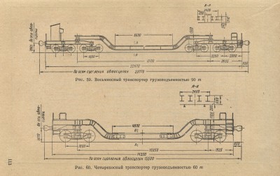 transp (13).jpg