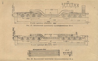 transp (12).jpg