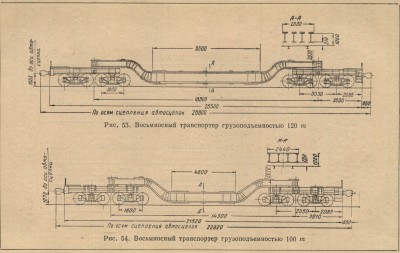 transp (10).jpg