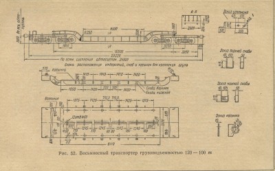 transp (8).jpg