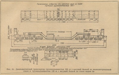 transp (7).jpg