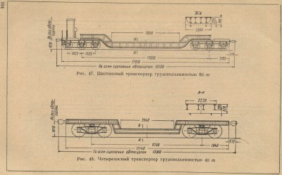 transp (4).jpg