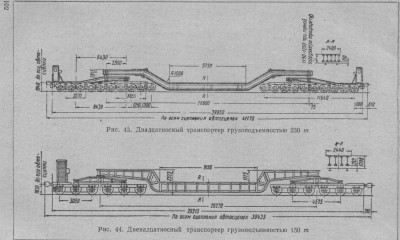 transp (2).jpg