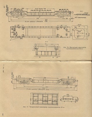 transp (25).jpg