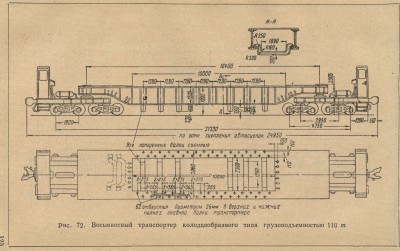 transp (21).jpg