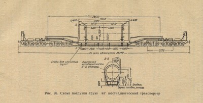 transp (37).jpg