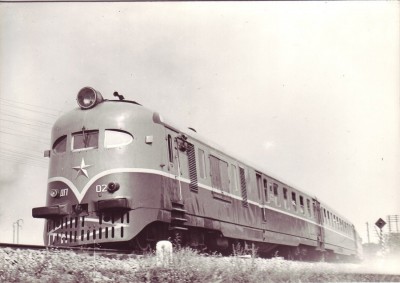 dp-6-02_aardla_06_1957.jpg