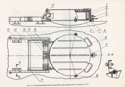 scan 6.jpg