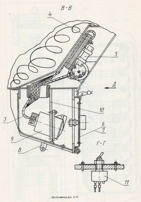 scan 8.jpg