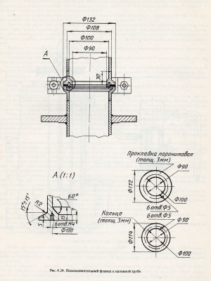 scan 11.jpg