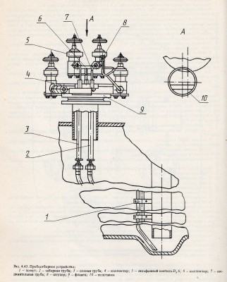 scan 5.jpg