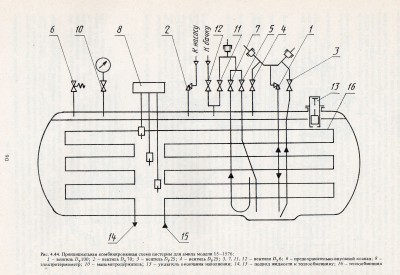 scan 6.jpg