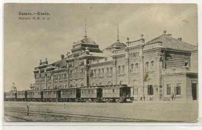 Kazan_Bahnhof_Wagen.jpg